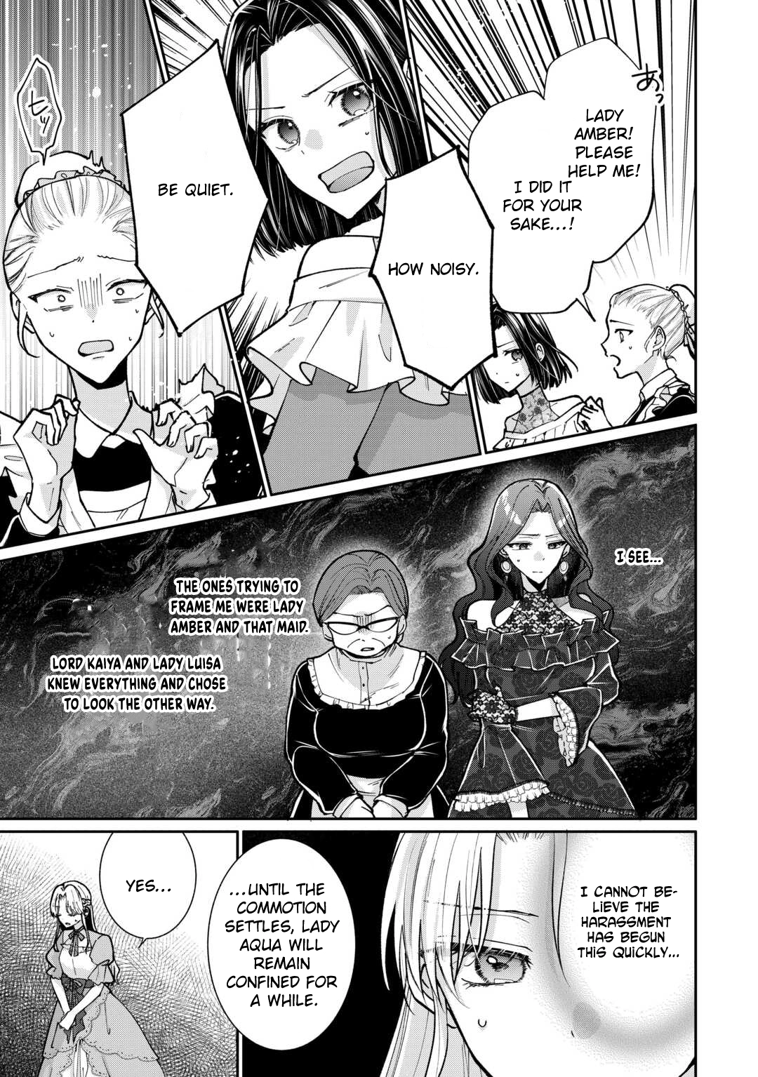 Just a Decorative Concubine, Right? Got It—Please Leave Me Alone. Chapter 3 Page 7